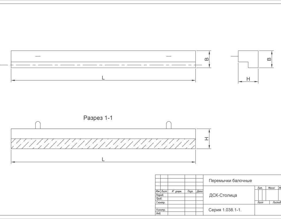 2ПГ-44-31 /L-4200/